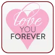 romantic love messages 2025