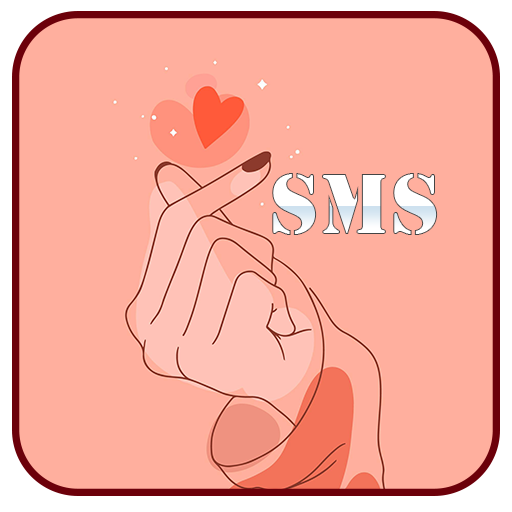 romantique sms d'amour 2025