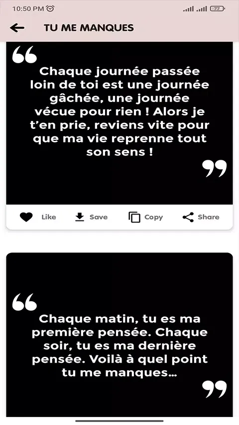 romantique sms d'amour 2025 Screenshots