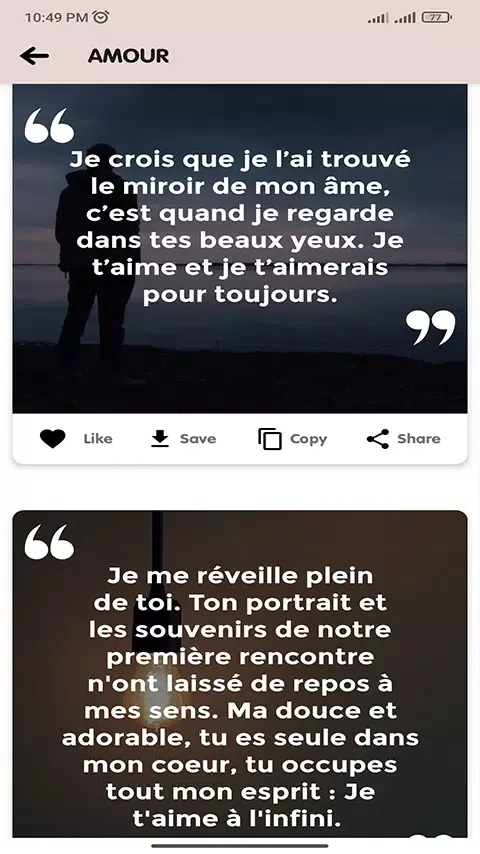 romantique sms d'amour 2025 Screenshots