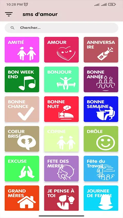 romantique sms d'amour 2025 Screenshots