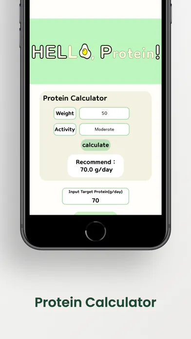 Hello Protein- Protein Tracker Screenshots
