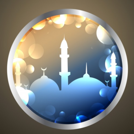 Mosque Finder Mosque Finder