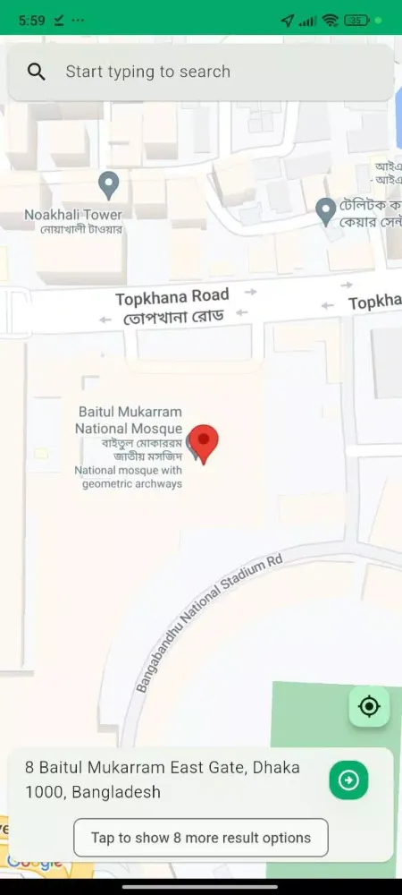 Tangkapan skrin Mosque Finder