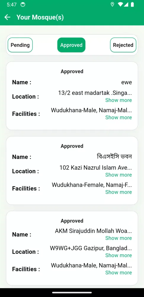 Tangkapan skrin Mosque Finder