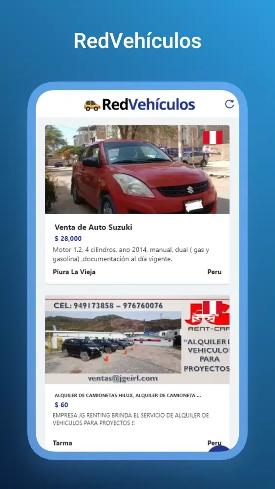 RedVehiculos应用截图