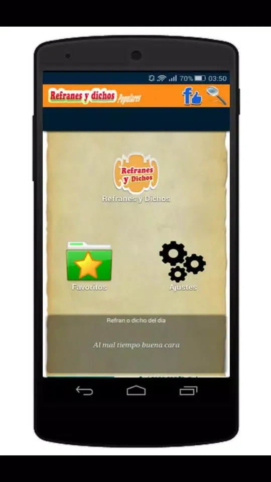 Refranes y dichos populares.应用截图