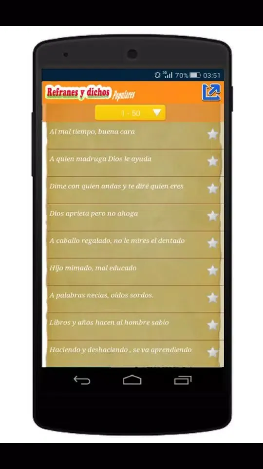 Refranes y dichos populares.应用截图