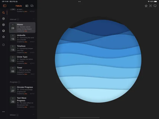 Zrzuty ekranu Fabula for SwiftUI iPad 