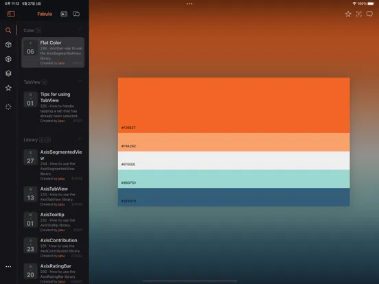 Zrzuty ekranu Fabula for SwiftUI iPad 