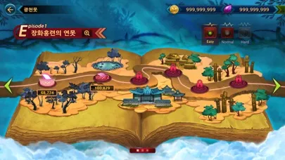 Capturas de tela do RPG Rhythm Game – Dharma
