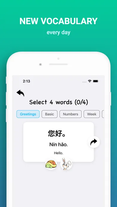 Capturas de pantalla de Chinese Games