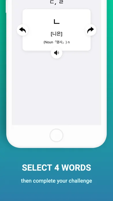 Ảnh chụp màn hình của Language Learning Korean