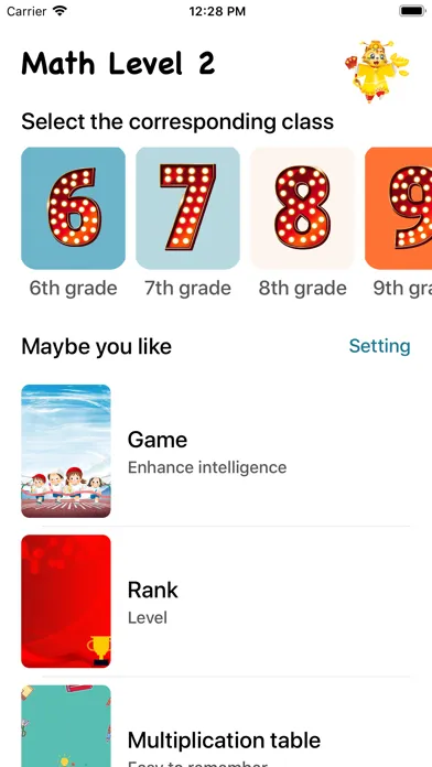 Prodigy Math应用截图