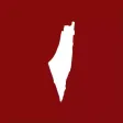 Palestine Filter