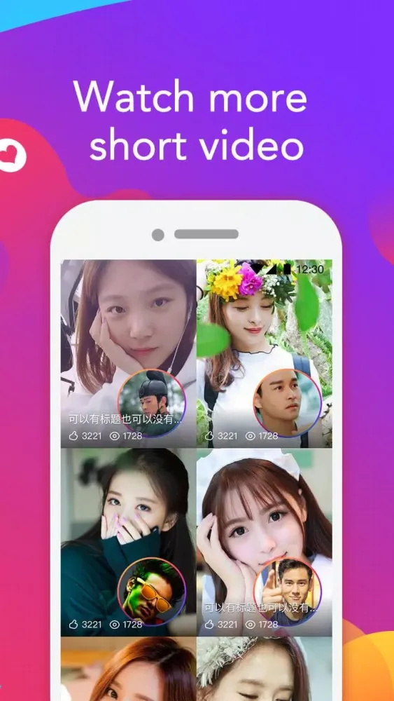 CosVideo應用截圖