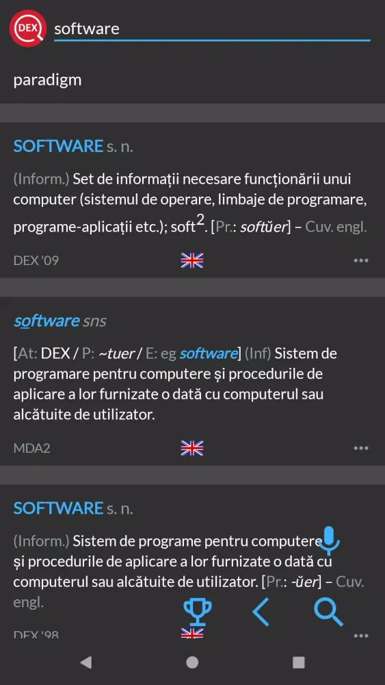 تصاویر DEX