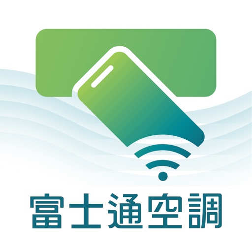 富士通空調