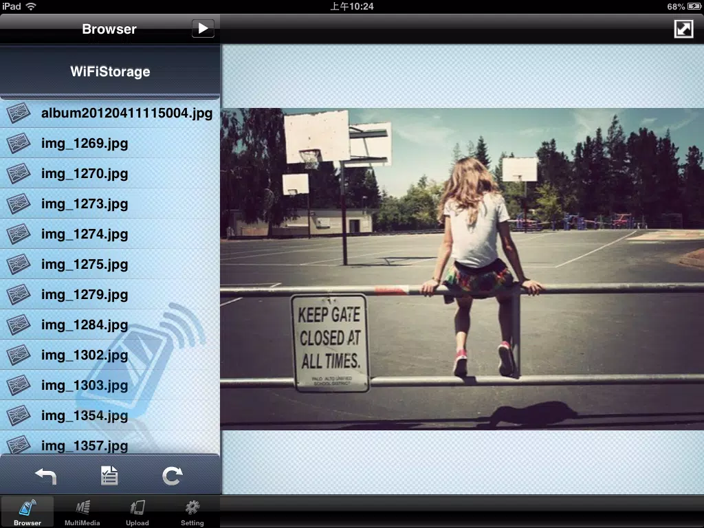 Captures d'écran de Mobile Cloud Storage iPad 