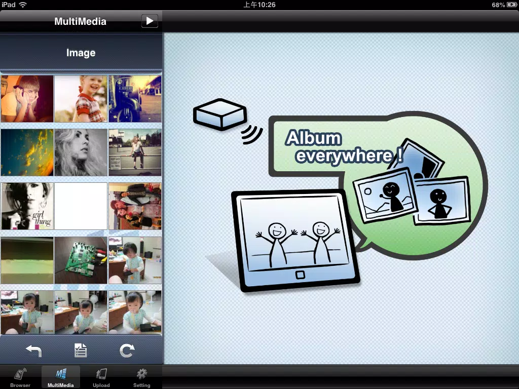 Captures d'écran de Mobile Cloud Storage iPad 
