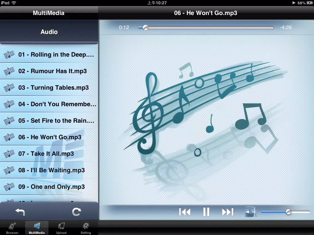 ภาพหน้าจอของ Mobile Cloud Storage iPad 