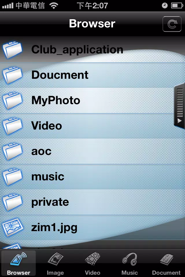 Captures d'écran de Mobile Cloud Storage