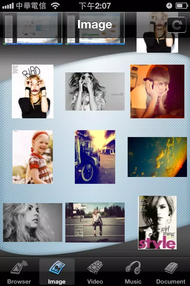 ภาพหน้าจอของ Mobile Cloud Storage
