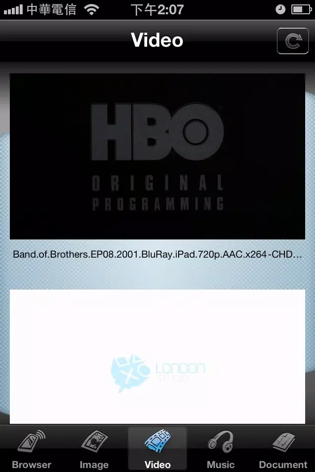 ภาพหน้าจอของ Mobile Cloud Storage