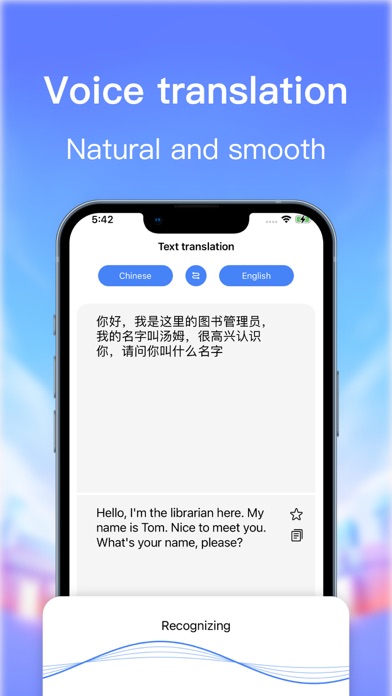 Translation - pocket translter স্ক্রিনশট