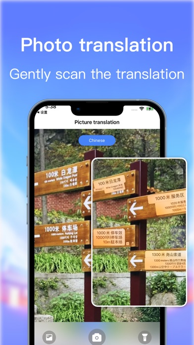 Translation - pocket translter স্ক্রিনশট