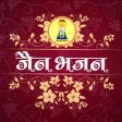 Jain Bhajan App Jain Bhajan App