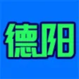 德阳安逸网 德阳安逸网