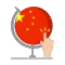 WeLearn Chinese 中文