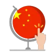 WeLearn Chinese 中文 WeLearn Chinese 中文