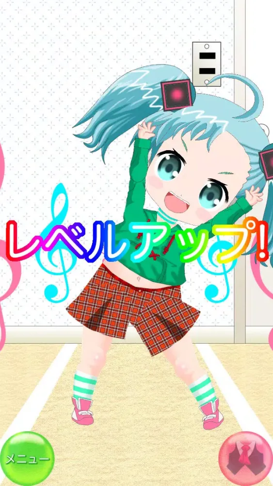 はじめてのおきがえ Screenshots