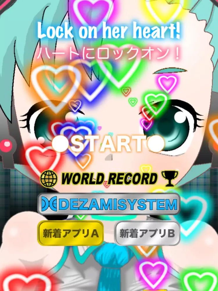 Capturas de pantalla de Lock on her heart! iPad 