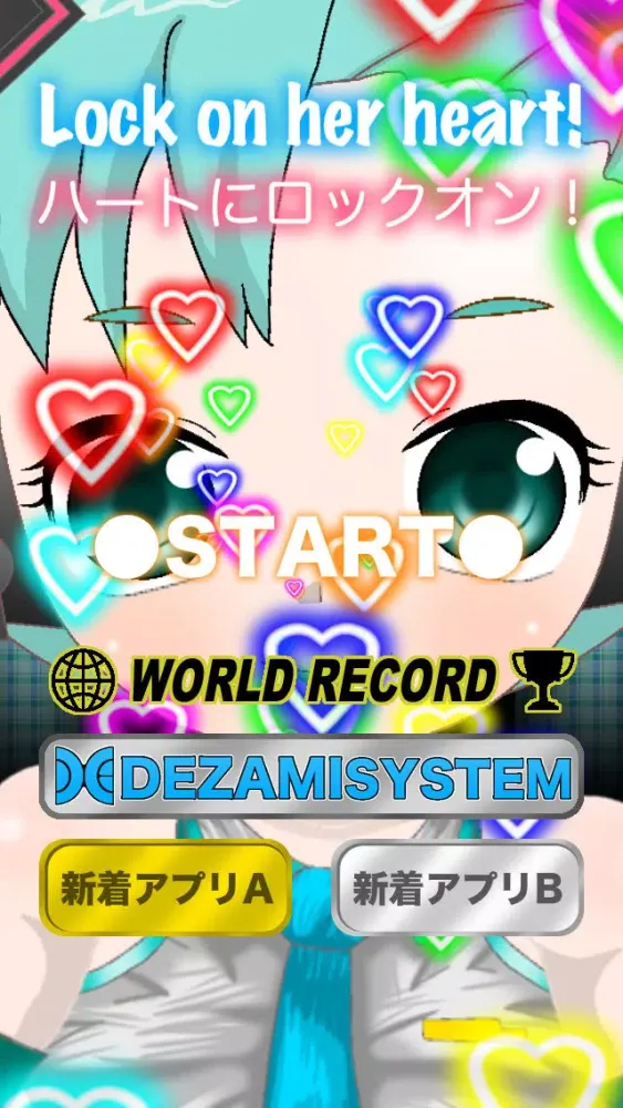 Capturas de pantalla de Lock on her heart!