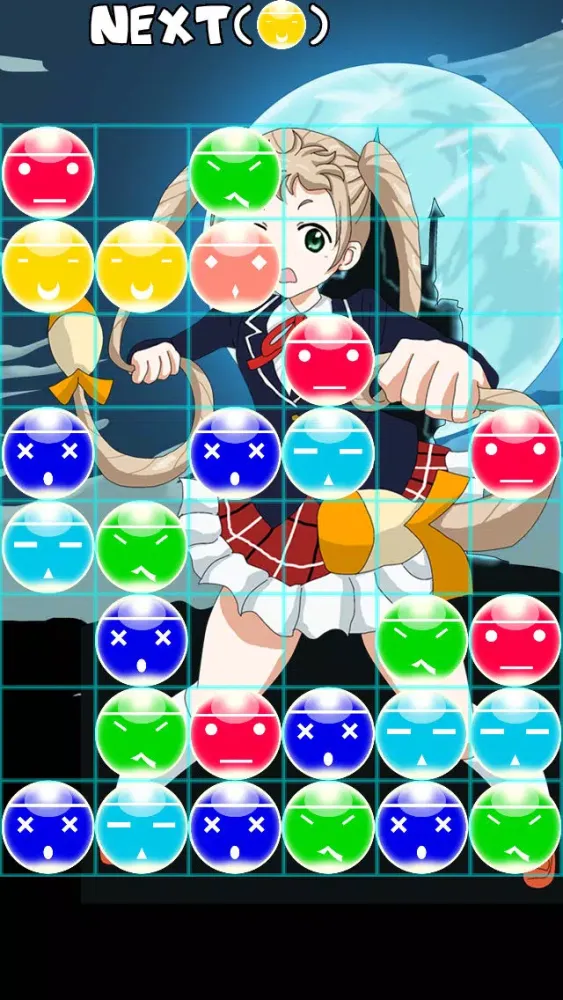 ภาพหน้าจอของ Duel of Puzzle with balls