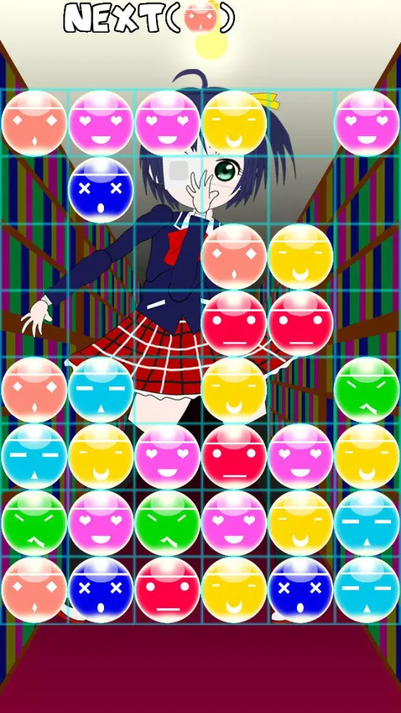 ภาพหน้าจอของ Duel of Puzzle with balls