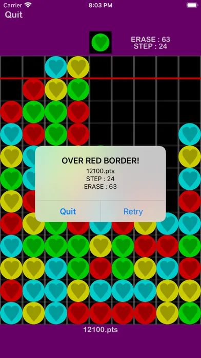 UP!UP!MARBLE Screenshots