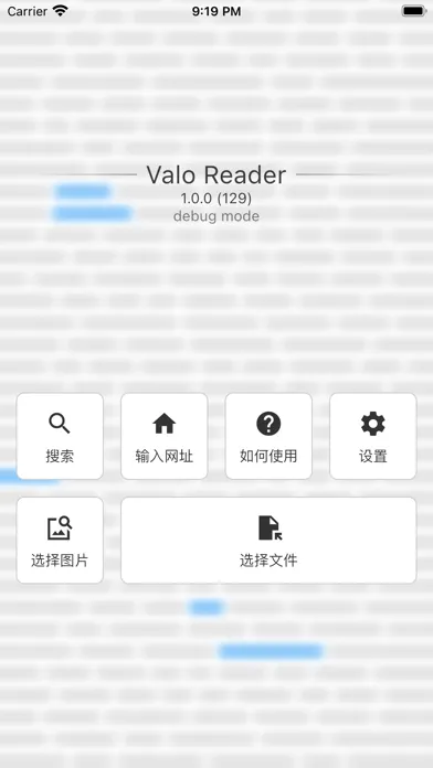 Zrzuty ekranu Valo Reader