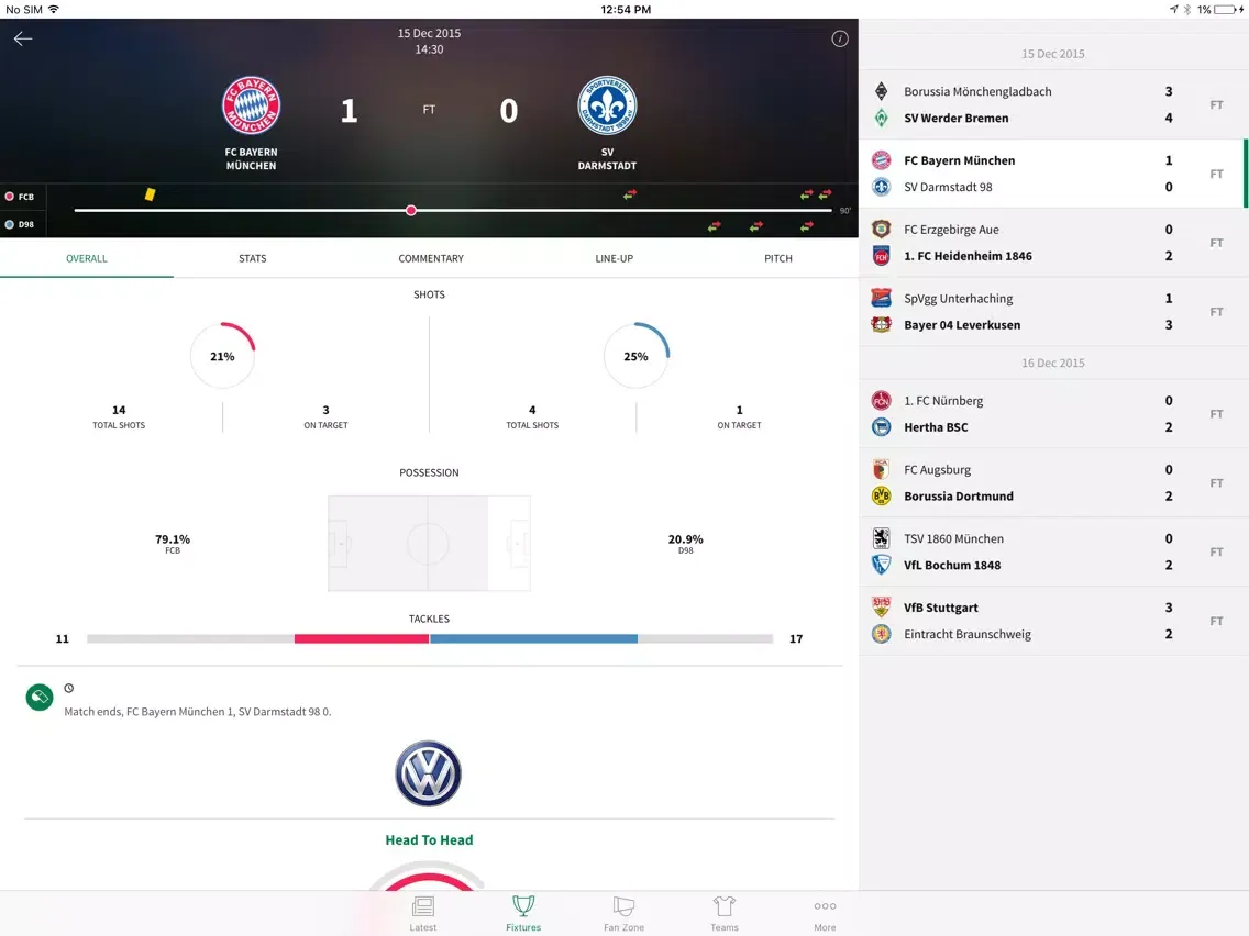 Скриншоты DFB-Cup iPad 