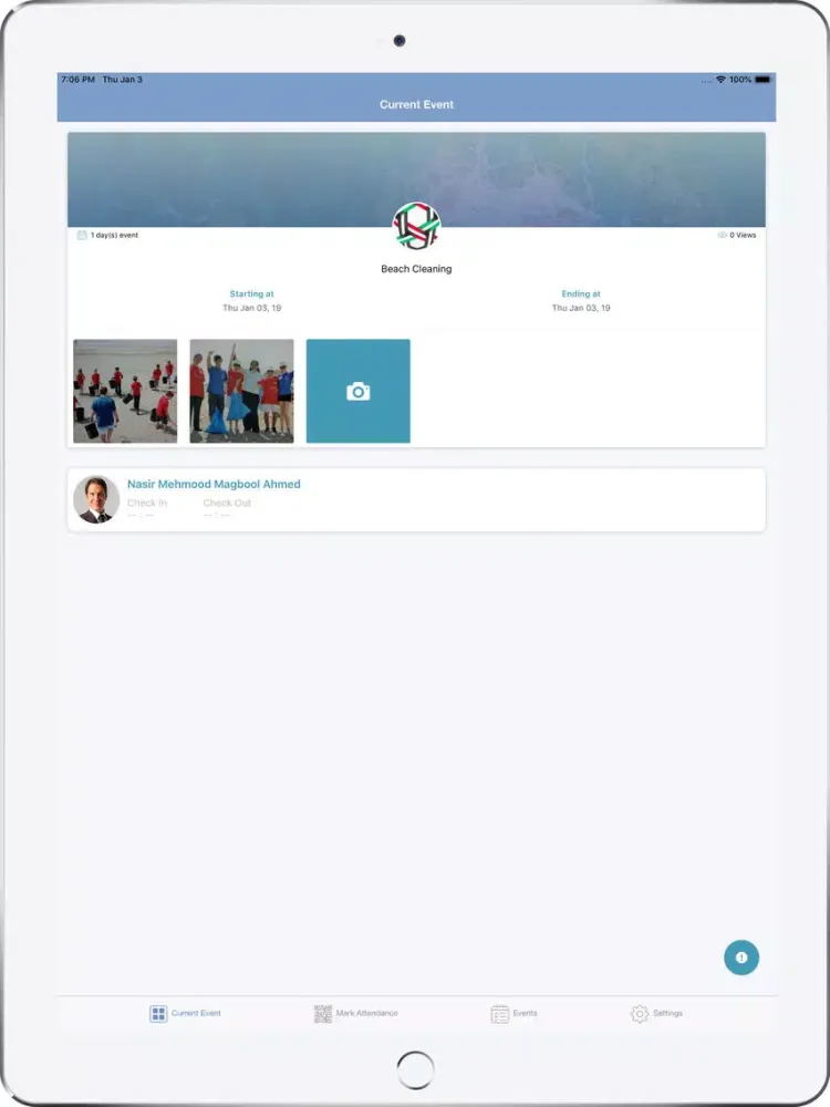 صور Day For Dubai : Coordinator iPad 