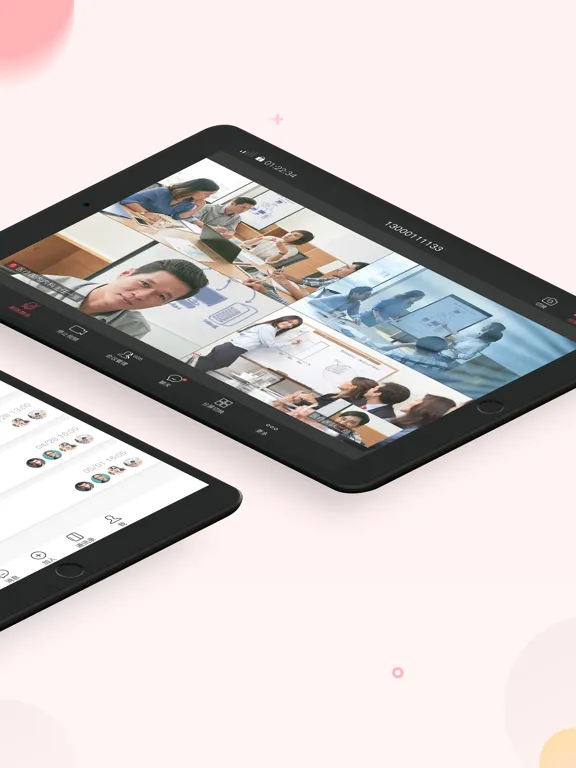 DongFeng Meeting iPad Screenshots