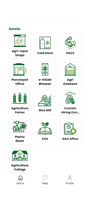Screenshot di Bihar Krishi