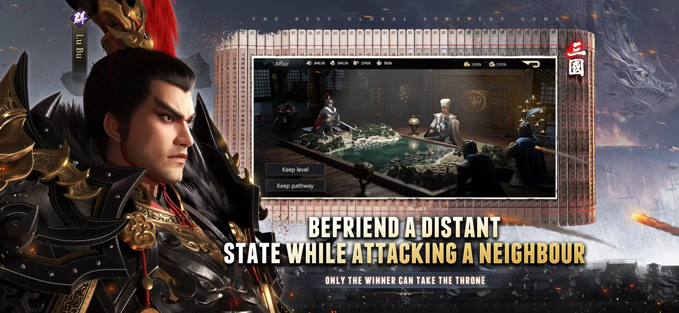 Three Kingdoms Origin Screenshots