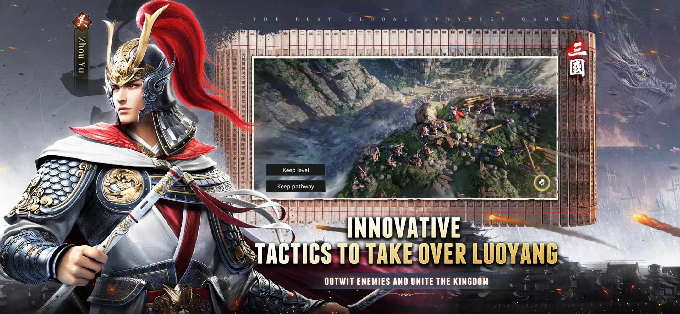 Three Kingdoms Origin Screenshots