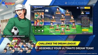 صور CAPTAIN TSUBASA: ACE