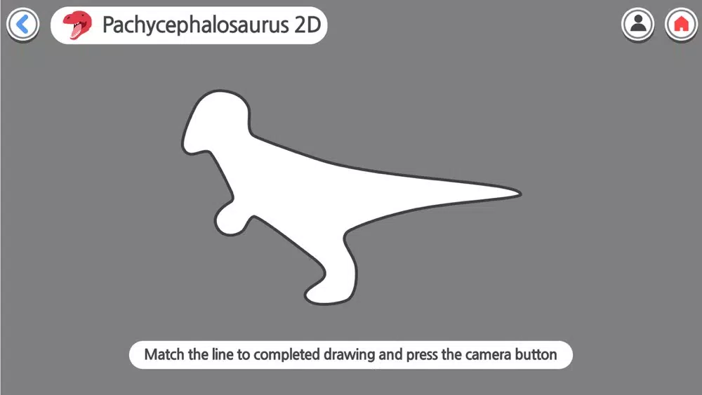 ภาพหน้าจอของ SketchWorldCamera