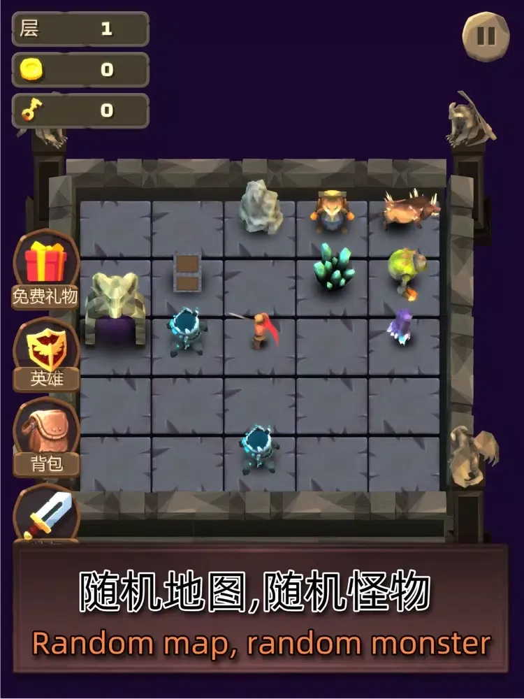 Monsters dungeon iPad  स्क्रीनशॉट